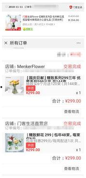 汪小姐最新爆料新闻,揭秘娱乐圈最新劲爆新闻